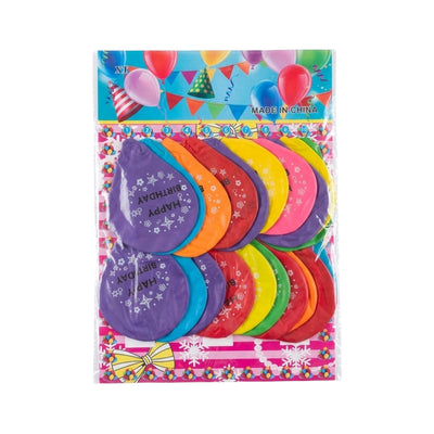 Happy Birthday Party Decoration Balloon Set - Assorted Colours - Pack Of 20 Pcs