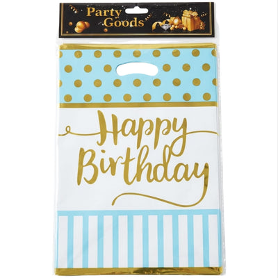 Happy Birthday Themed Party Gift Loot Bag - Light Blue Colour - Pack Of 10 Pcs - 30X21 Cm