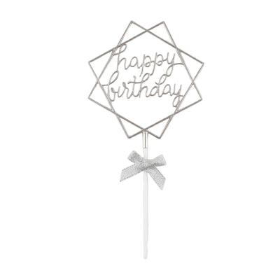 Happy Birthday Square Design Cake Topper - Silver
