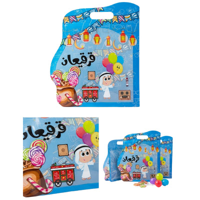 Eid Garangao Gift Loot Bag With Cartoon Boy Design – Blue - (Pack Of 12)