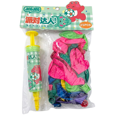 Jing Jing Party Decoration Balloons With Green Handheld Air Pump - 25Pcs Set