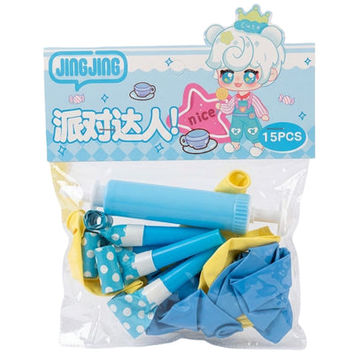Jing Jing Party Decoration Balloon With Pumb And Whistle Set - 15Pcs - Blue And Yellow Colour