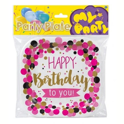 Happy Birthday Confetti Theme Disposable Party Plates - 7 Inch - Pack Of 6 Pcs