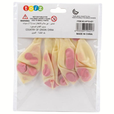 Party Decoration Confetti Balloons - Pink - Pack Of 5 Pcs