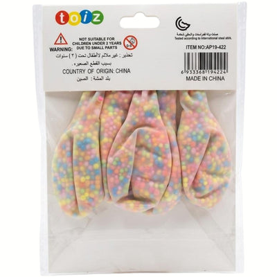 Party Decoration Foam Ball Balloons - Pack Of 5 Pcs