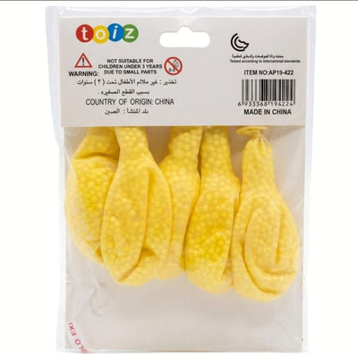 Party Decoration Foam Ball Balloons - Yellow - Pack Of 5 Pcs