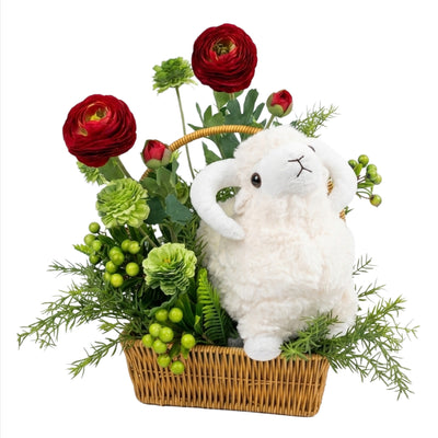Soft Sheep Doll With Floral Basket