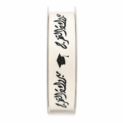Graduation Theme Decorative Satin Ribbon - White - 1.5 Cm X 20 Y