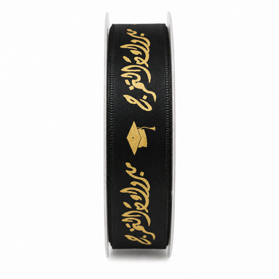 Graduation Theme Decorative Satin Ribbon - Black - 1.5 Cm X 20 Y