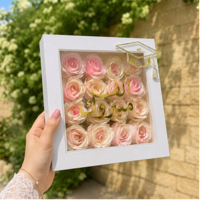 Personalised Artificial Pink Baby Rose Flower Graduation Gift Frame - 20X20 Cm