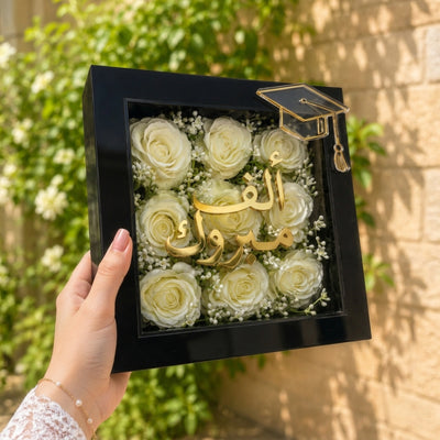 Personalised Artificial White Baby Rose Flower Graduation Gift Frame - 20X20 Cm