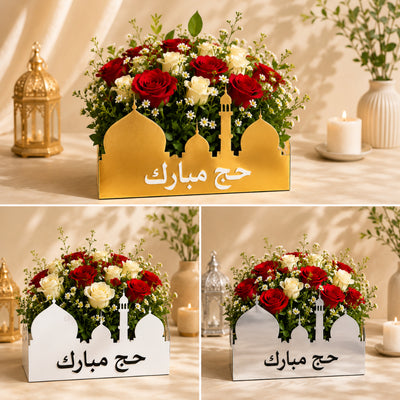 Hajj Mubarak Luxury Rose Floral Arrangement