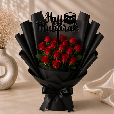 Hajj Mubarak Baby Rose Bouquet