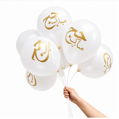 Hajj Mubarak Hot Air Balloon With Stick 6Pcs Set - White And Gold Colour