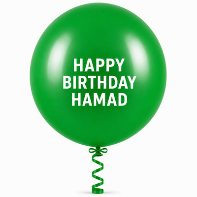 Sempertex Latex Personalised Helium Balloon - Green - 18 Inch