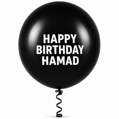 Sempertex Latex Personalised Helium Balloon - Black - 18 Inch