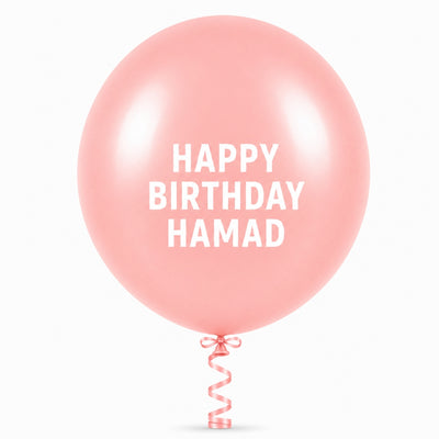 Sempertex Latex Personalised Helium Balloon - Pastel Matte Pink - 18 Inch