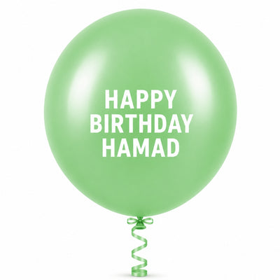 Sempertex Latex Personalised Helium Balloon - Pastel Matte Green - 18 Inch