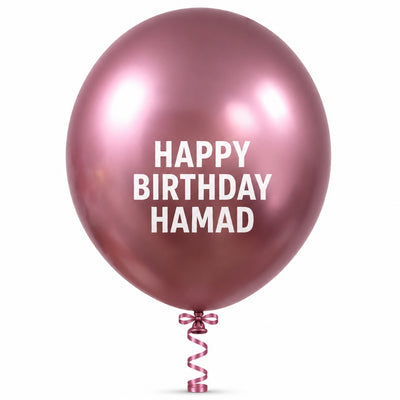 Sempertex Latex Personalised Helium Balloon - Reflex Pink - 18 Inch