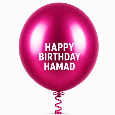 Sempertex Latex Personalised Helium Balloon - Reflex Fuchsia - 18 Inch