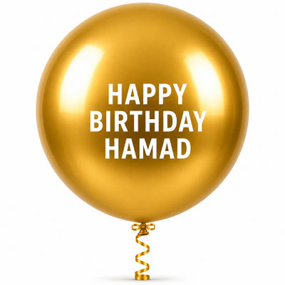 Sempertex Latex Personalised Helium Balloon - Reflex Gold - 18 Inch