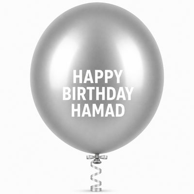 Sempertex Latex Personalised Helium Balloon - Reflex Silver - 18 Inch
