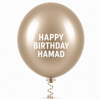 Sempertex Latex Personalised Helium Balloon - Reflex Champagne - 18 Inch