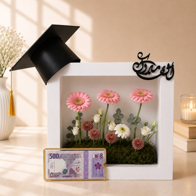 Graduation Floral Arrangement With Money Box