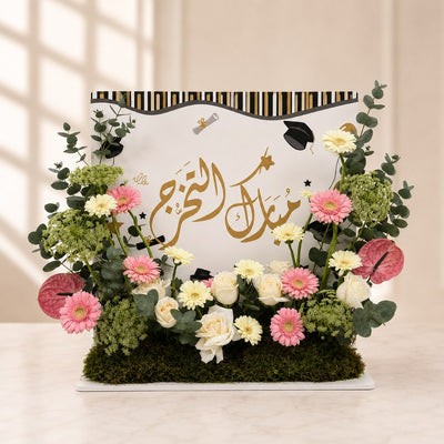 Graduation Floral Arrangement Stand with White Roses & Gerbera Daisies
