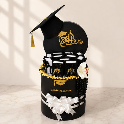 Graduation Gift Box Arrangement With Graduation Cap