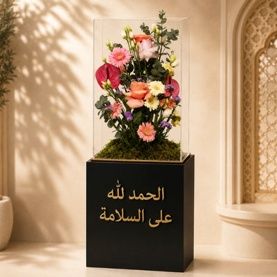 Luxury Fresh Flower Arrangement In Acrylic Box - Welcome Back Gift