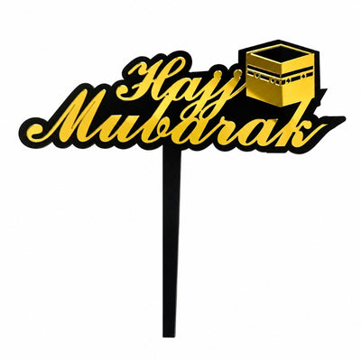 Hajj Mubarak Acrylic Topper - Gold and Black - 23x24cm