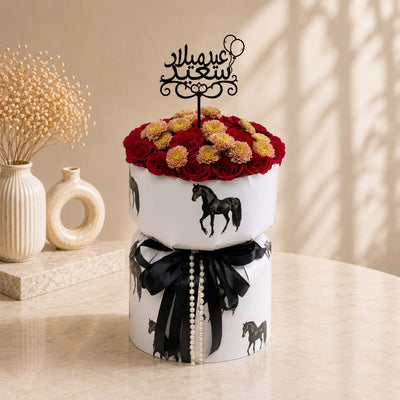 Elegant Happy Birthday Red Rose Flower Bouquet - Fabric Bouquet