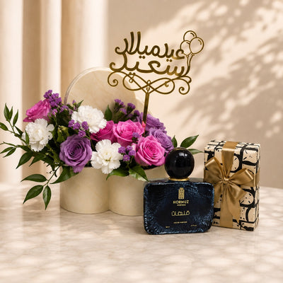 Happy Birthday Mixed Rose Flower Arrangement with Perfume Gift Set