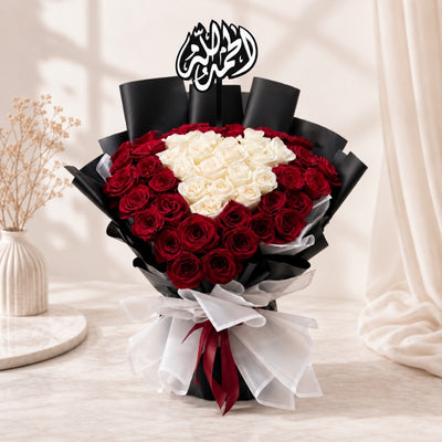 Luxury Red & White Rose Heart Bouquet With Arabic Topper