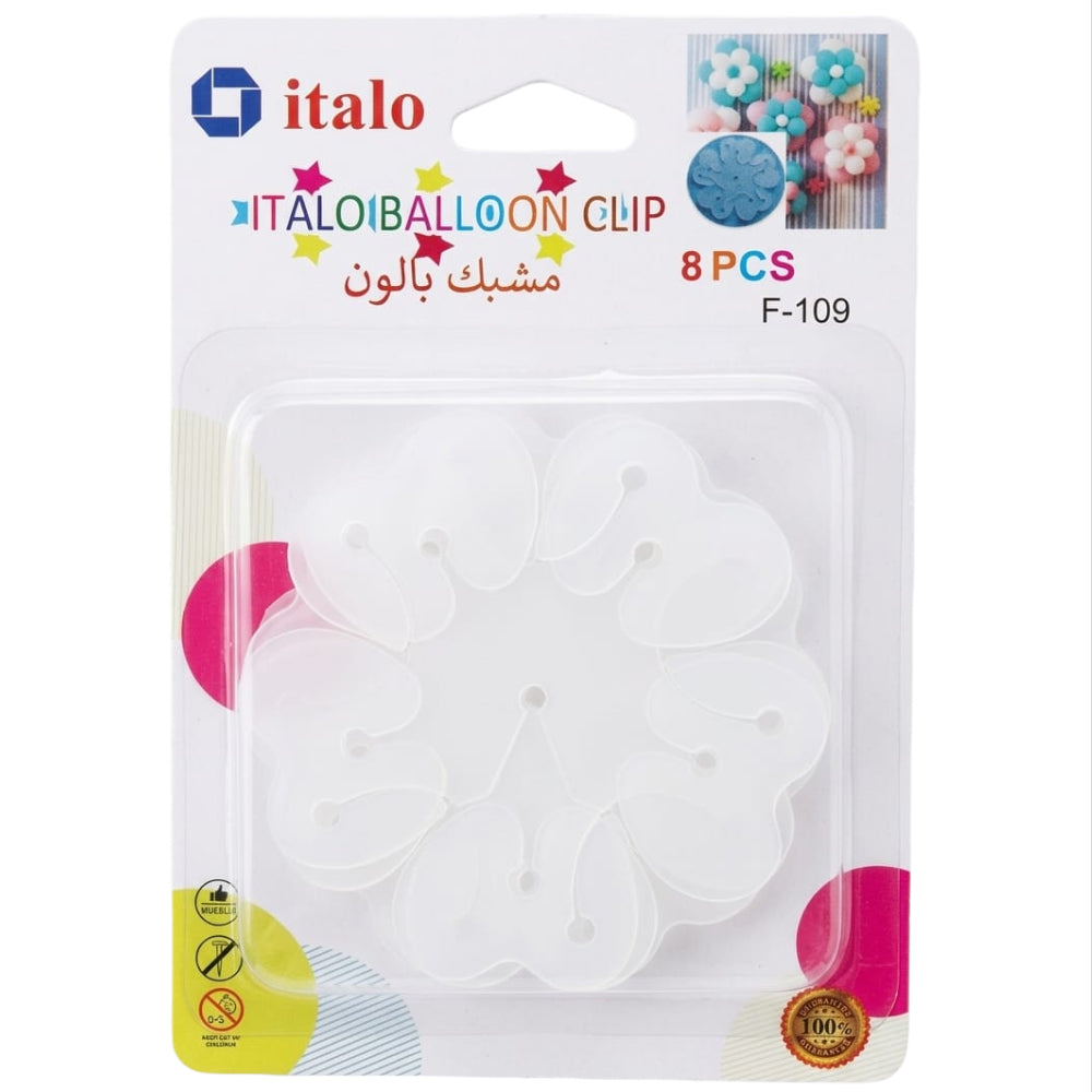 Party Decoration Balloon Flower Clip - Pack Of 8 Pcs