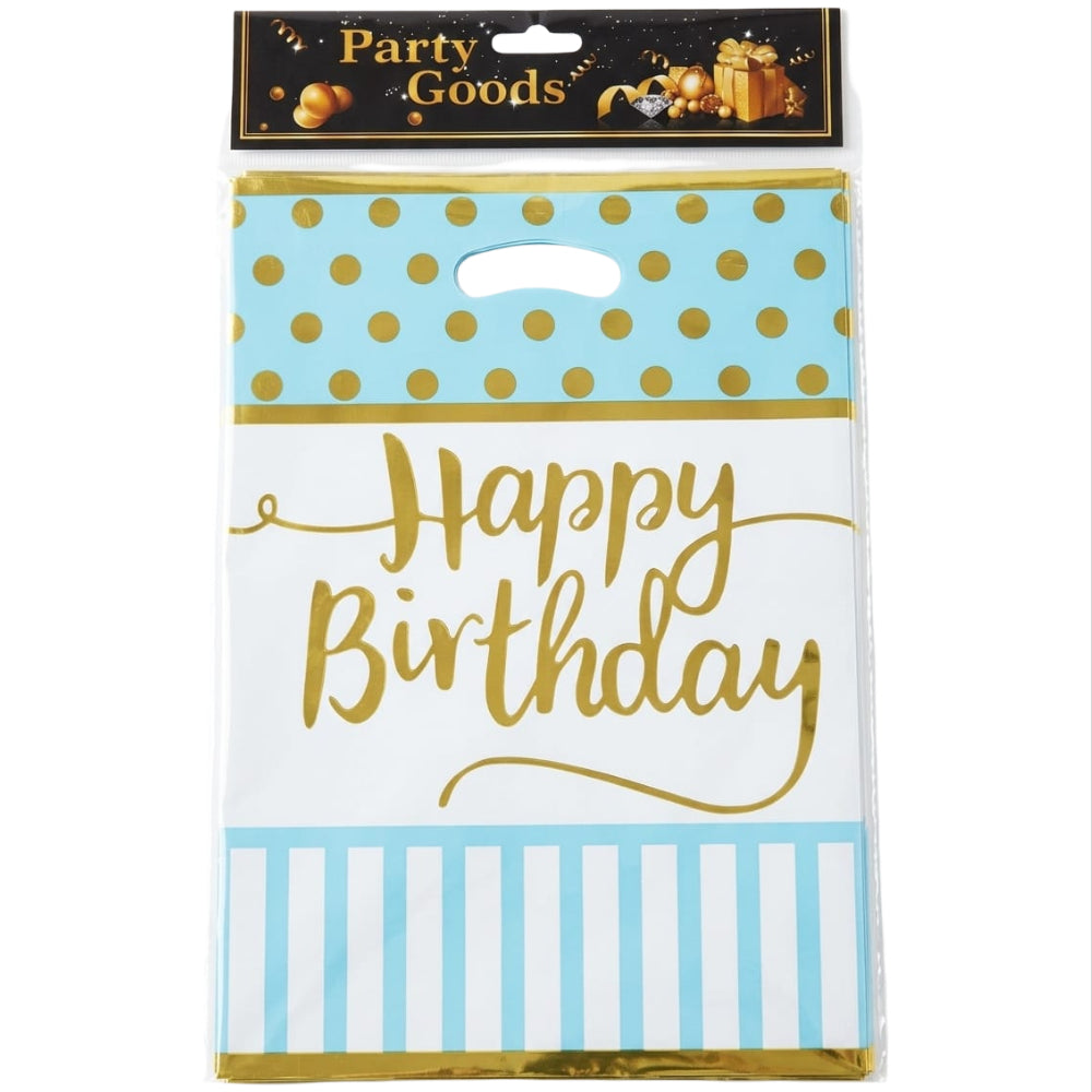 Happy Birthday Themed Party Gift Loot Bag - Light Blue Colour - Pack Of 10 Pcs - 30X21 Cm