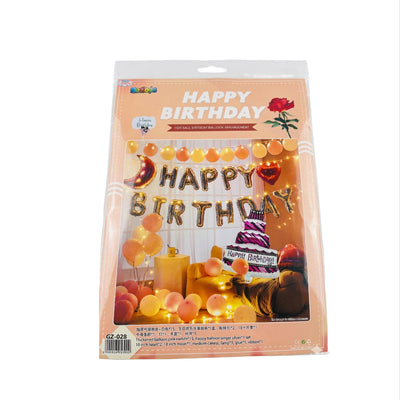 Happy Birthday Party Decoration Balloon Garland Kit With Cake Foil Balloon