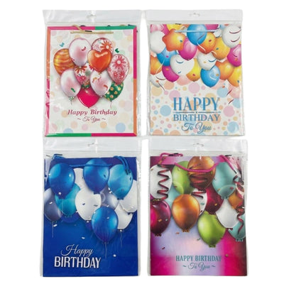 Happy Birthday Balloon Printed Gift Bag - Assorted Colours - 32X26X12 Cm ( One Bag Only )