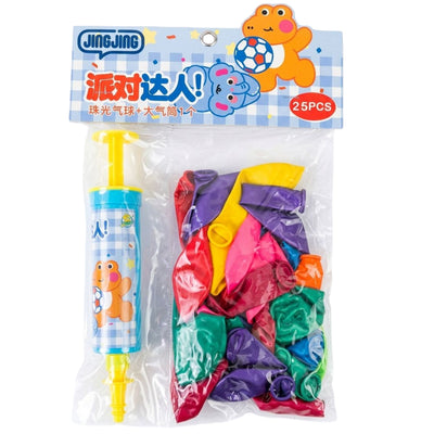 Jing Jing Party Decoration Balloons With Blue Handheld Air Pump - 25Pcs Set