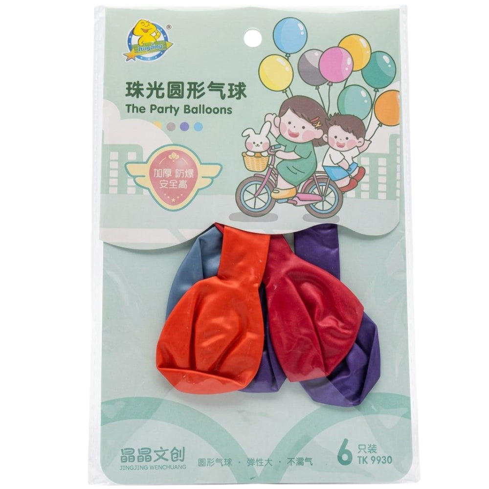Party Balloons Round - Assorted Colours - (Pack Of 6)
