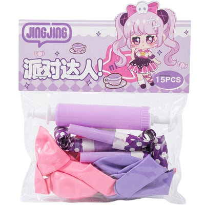 Jing Jing Party Decoration Balloon With Pumb And Whistle Set - 15Pcs - Pink And Purple Colour