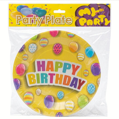 Happy Birthday Balloon Printed Disposable Party Plates - 9 Inch - Pack Of 6 Pcs