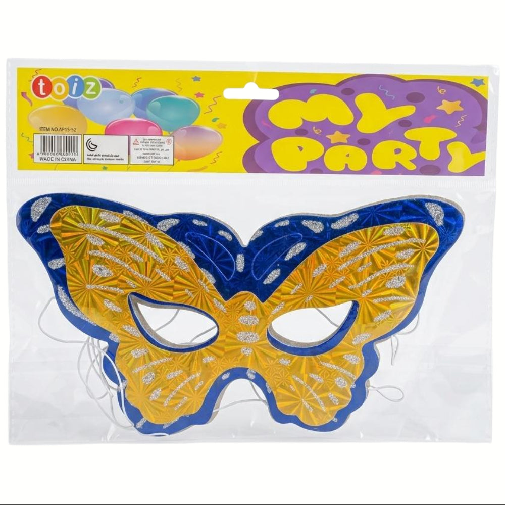 Glittering Butterfly Shaped Party Eye Mask - Blue - Pack Of 6 Pcs