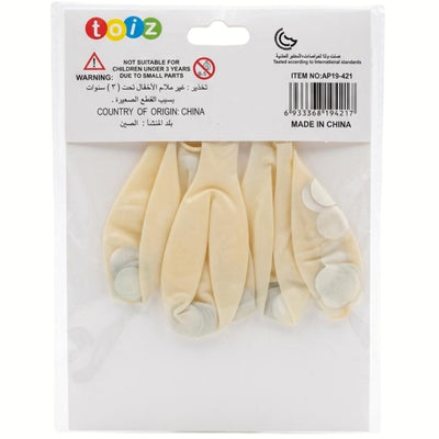 Party Decoration Confetti Balloons - Silver - Pack Of 5 Pcs