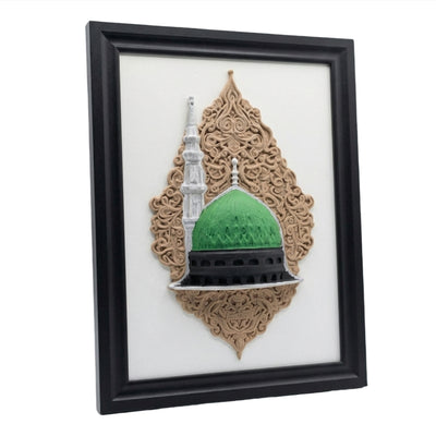 3D Printed Islamic Wall Art - A4