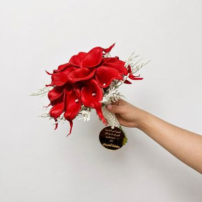 Artificial Calla Lily 20 Flower Bouquet - Red Color