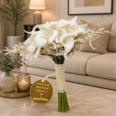 Artificial Calla Lily 20 Flower Bouquet - White Color