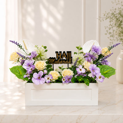 Hajj Mubarak Artificial Floral Box Arrangement
