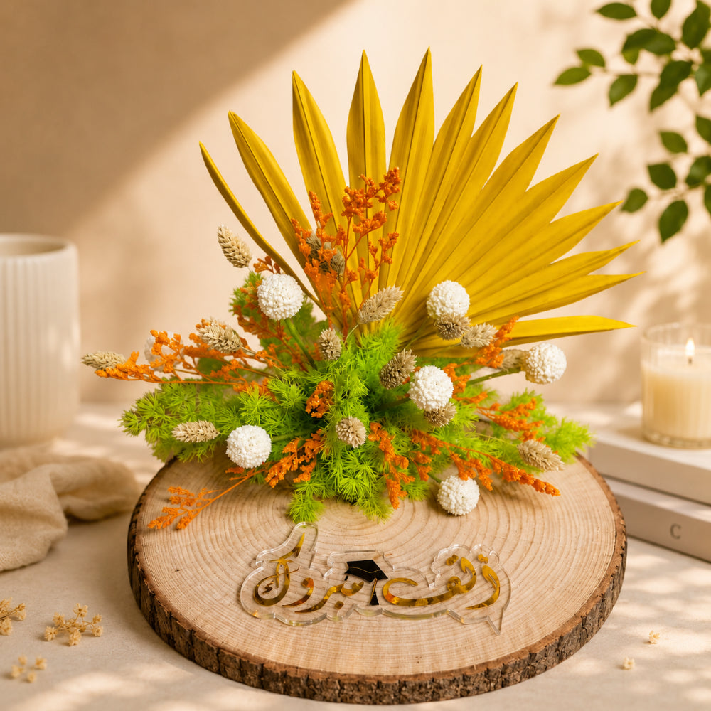 Premium Graduation Dried Flower Arrangement